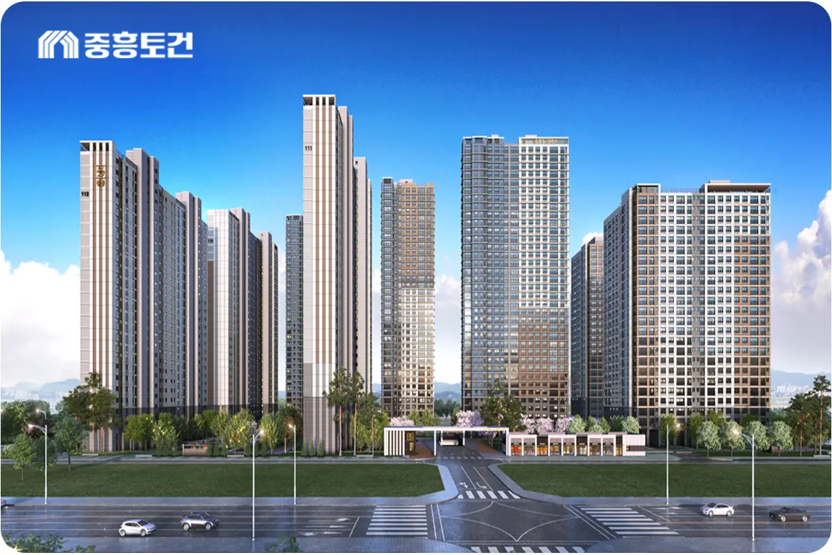 브레인시티 중흥S클래스 건물외관